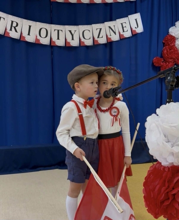 4755a1d7-8e29-4b1a-938a-ce98fa516c69